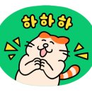 아데나호텔 이미지