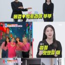 부부로2 이미지