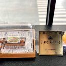 호텔24st. 프리스티지 이미지