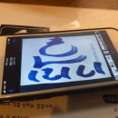논현194 이미지