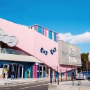 헬로키티아일랜드 이미지