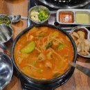 와우곱창예술공원점
