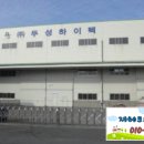 일신로14번길 이미지