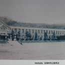 경화장목욕탕 이미지