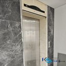 케이에스호텔 | 대전 인테리어 필름 중리동 홀리짐 케이에스인테리어필름