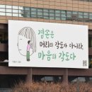 법무법인우리누리