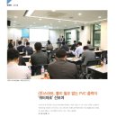 뉴워터주 이미지