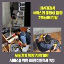 북성로-1 이미지