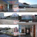 순천여자중학교 이미지