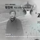 쉐마미술관 이미지