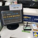 쉐보레강북바로서비스