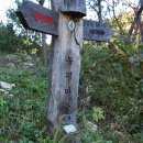 당치경로당 이미지