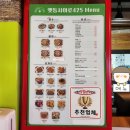 앳등사이로425cafe | 여수 빙수 맛집 신덕 앳등사이로425 카페