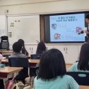 서울수서초등학교 이미지