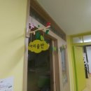 파주송화초교(병설) 이미지