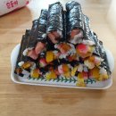 꼬마김밥 이미지