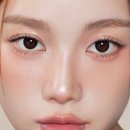 디프렌즈