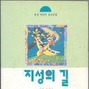 유성초교 이미지