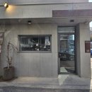 큐케이수성