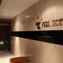 필 모텔 이미지