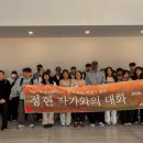 정현축사 이미지