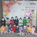 키즈스쿨어린이집 이미지