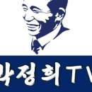 박정희로-11 이미지