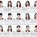 원투통신 - 북구 침산로 93 | 동국대학교 2026학년도 수시 입시 결과 (2026 동국대 수시 입결) : 학교장추천인재 ＆ DoDream 전형...