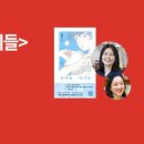 신반포로 321 (2) 이미지