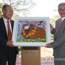 우리옛돌박물관 이미지