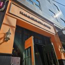 강남역카페 강남역커피 해머스미스