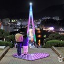 코모도모텔 이미지