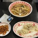 서초중앙로20길 29 (1) 이미지