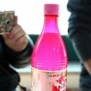 남촌민속가든 이미지