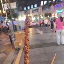 꼬치주까 이미지