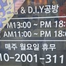 핑크고래슬라임 네이버블로그