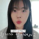 1994카페 - 유성구 한우물로 68 | 1994카페