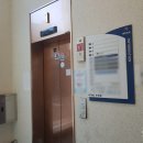 진주쥬니어치과의원 이미지