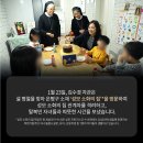 성모수녀회아이들의집 이미지