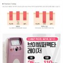 두리메디칼 이미지