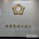 청량산 캠핑장 이미지