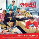 호진닷컴