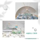 새활용아트공예 이미지