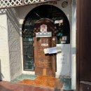 24 - 3월 결산