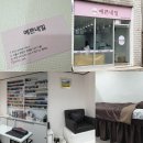 면목동-127 이미지