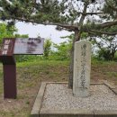 연평투어 온