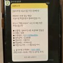 올리브영 서여의도점
