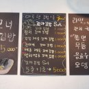 모녀꼬마김밥 이미지