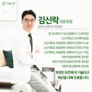 플랜비성형외과의원 이미지