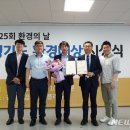 양주프라자4 이미지